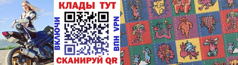 Цена Холм Гашиш Бошки Шишки APVP Меф мяу мяу