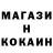А ПВП крисы CK Nikolas conK