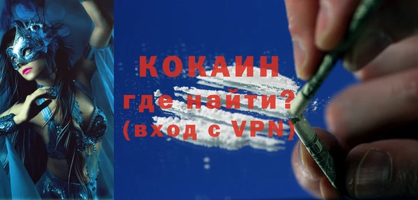 ПСИЛОЦИБИНОВЫЕ ГРИБЫ Абдулино