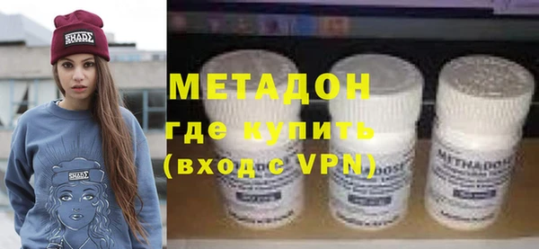 ПСИЛОЦИБИНОВЫЕ ГРИБЫ Абдулино
