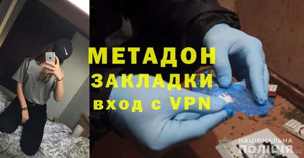 ПСИЛОЦИБИНОВЫЕ ГРИБЫ Абдулино