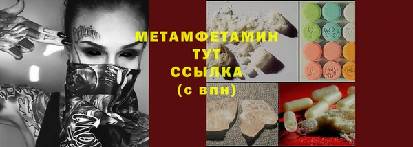 марки lsd Алексеевка