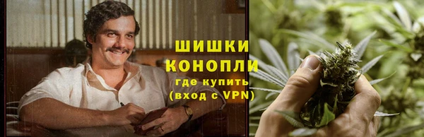 марки nbome Абаза