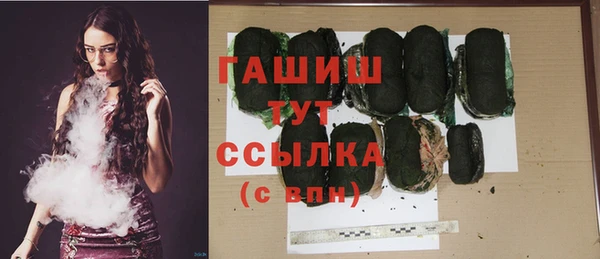 мет Алзамай