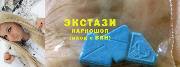 марки nbome Абаза