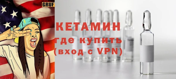 ПСИЛОЦИБИНОВЫЕ ГРИБЫ Абдулино