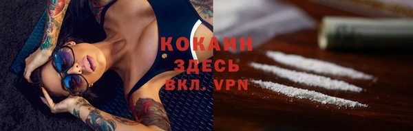 ПСИЛОЦИБИНОВЫЕ ГРИБЫ Абдулино