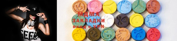 марки nbome Абаза