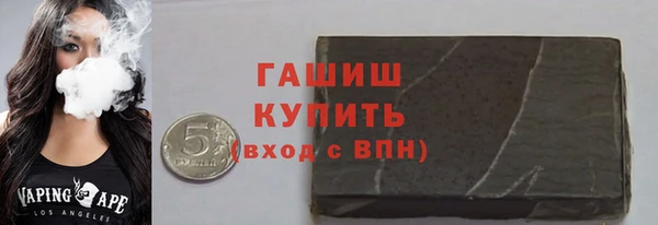 марки nbome Абаза