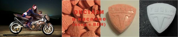 ПСИЛОЦИБИНОВЫЕ ГРИБЫ Абдулино