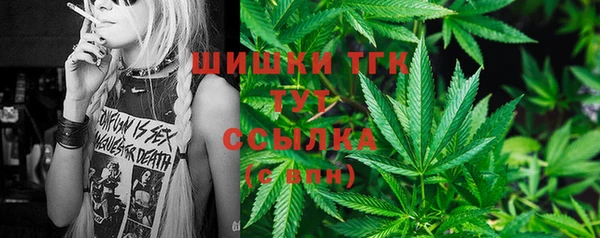 марки nbome Абаза