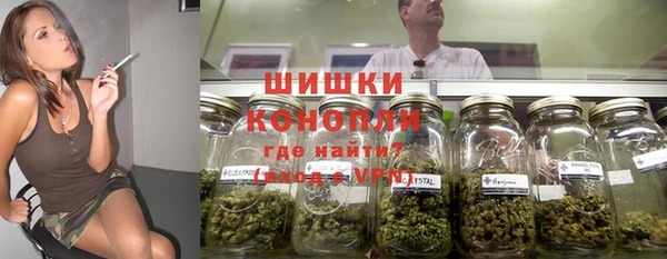 марки nbome Абаза