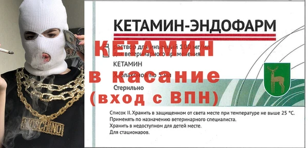 марки nbome Абаза