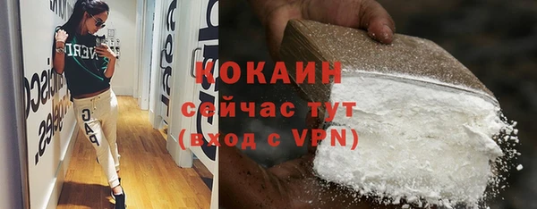 ПСИЛОЦИБИНОВЫЕ ГРИБЫ Абдулино