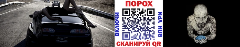 Метамфетамин Декстрометамфетамин 99.9% маркетплейс клад MEGA маркетплейс Холм как найти