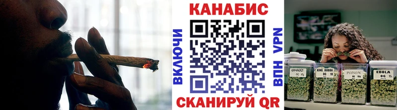 MEGA вход  Холм  МАРИХУАНА THC 21%  где продают  